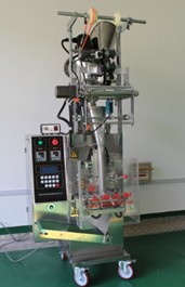 全自動(dòng)稱(chēng)重包裝系統(tǒng)